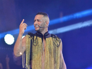محمد رمضان