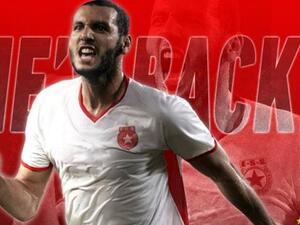 Yacine Chikhaoui (Photo: Agency Tunis Afrique Press)