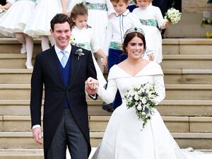 الأميرة يوجيني