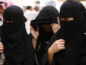 تعبيرية