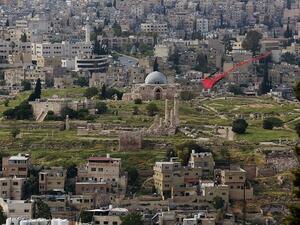 Downtown Amman (AFP File Photo)