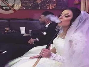 صحة