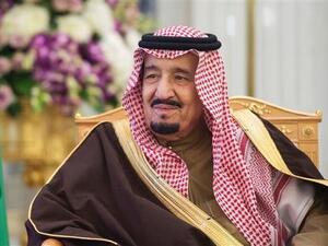 Saudi King Salman. (AFP)