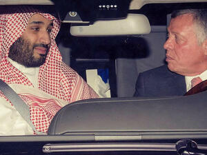 الملك عبدالله الثاني والأمير محمد بن سلمان