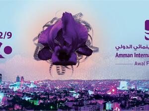 The distinctive edge of this Festival lies in the recognition of various talents involved in the making of a film: direction, script-writing, editing, photography and acting.