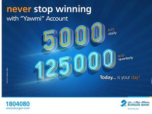 Burgan Bank Announces Names of the Daily Lucky Winners of Yawmi Account Draw