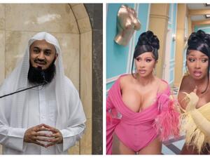 كاردي بي والشيخ إسماعيل منك