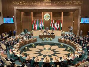 The Arab League (Twitter)