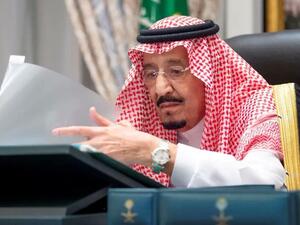 King Salman bin Abdulaziz Al Saud (Twitter)