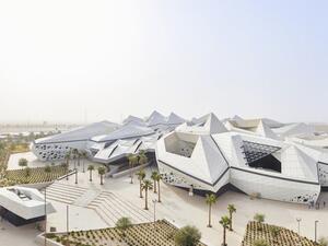 The Black Gold Museum (Twitter)