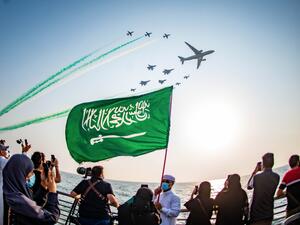 90th Saudi National Day (Twitter)