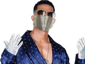  محمد رمضان