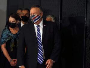 U.S. Secretary of State Mike Pompeo  (Twitter)