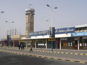 مطار صنعاء الدولي