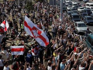 مظاهرة في بيلاروسيا