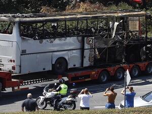 تفجير حافلة عام 2012 