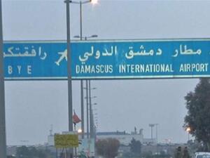 المطار لم يتوقف عن استقبال وإقلاع الرحلات الجوية المتعلقة بإجلاء الرعايا السوريين من الخارج