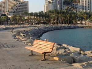 مدينة "ايلات"