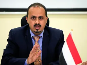 وزير الإعلام اليمني معمر الإرياني