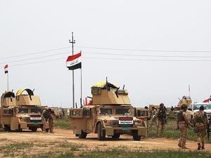 قوات عراقية