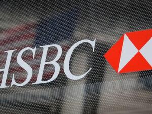 البنك البريطاني HSBC يواجه خطر الحظر والعقوبات في الصين