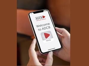 بنك أبوظبي التجاري وفيزا يُحولان الهواتف الذكية للتاجر إلى أجهزة للدفع