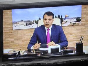 Muhammad Dahlan (Twitter)