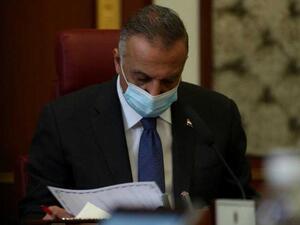 رئيس الحكومة العراقية، مصطفى الكاظمي