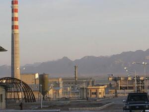 منشأة "نطنز" النووية