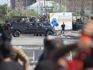 حكومة الكاظمي تعهدت بمحاكمة المتورطين في قتل متظاهرين وناشطين