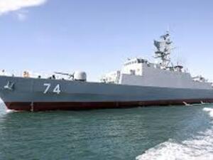  إنشاء قاعدة عسكرية بحرية جديدة شرق مضيق هرمز