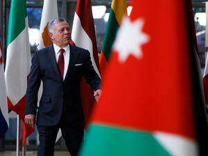 Jordan King Abdullah II  (Shutterstock)