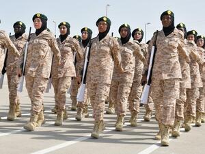 اقتراب الذكرى العشرين لاعتماد قرار مجلس الأمن 1325 حول المرأة والأمن والسلام.