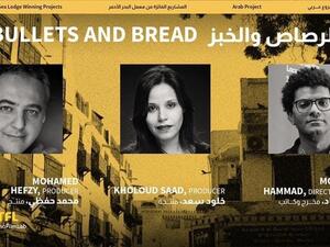 Film Project Bullets & Bread Wins an Award at the Red Sea Lodge: Script & Feature Lab