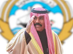 الامير نواف  