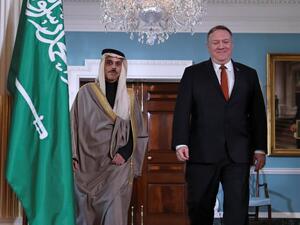 ترتبط السعودية وأمريكا بعلاقات دبلومساية وتجارية وثيقة منذ عقود