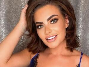 ميغان بارتون هانسون