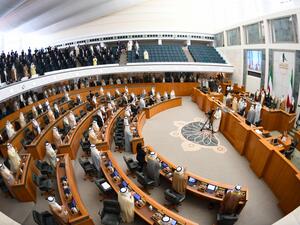 This picture shows a general view of Kuwait's Parliament meeting during which Sheikh Nawaf al-Ahmad Al-Sabah was sworn in as the country's new Emir, in Kuwait City on September 30, 2020. Kuwait today swore in its new emir, Sheikh Nawaf al-Ahmad Al-Sabah, after the death of his half-brother, Sheikh Sabah, who died in the US at the age of 91. Yasser Al-Zayyat / AFP