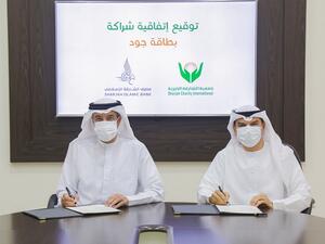 Sharjah Islamic Bank Launches the Joud Card in Cooperation With the Sharjah Charity International