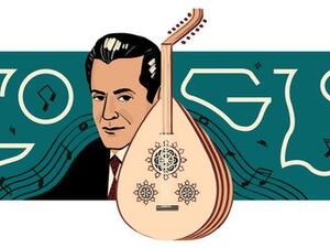 Al-Atrash released more than 220 original songs and acted in 31 musical films. (Google)