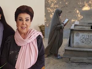 الحشرات تغزو قبر الراحلة رجاء الجداوي..وابنتها تعلق "وأنا مالي"!