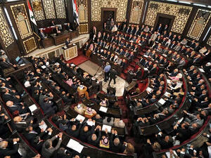 مجلس الشعب السوري