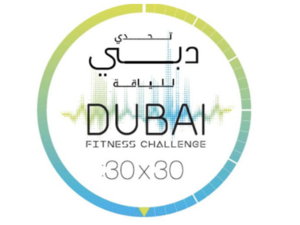 Dubai Fitness Challenge logo (Photo: Khaleej Times)