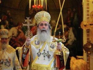Greek Orthodox Patriarch of Jerusalem, Theophilos III, Chairman of the Council of Heads of Churches of the Holy Land (Twitter)
