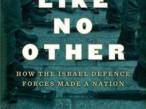 "Haim Bresheeth-Zabner, An Army Like No Other: How the #Israel Defence Forces Made A Nation  (Twitter)