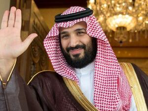 Crown Prince Mohammed bin Salman (MBS) (Twitter)