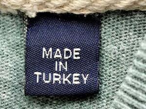 Boycott of Turkish goods Turkish (Twitter)