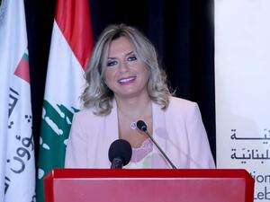 Claudine Aoun, the daughter of Lebanese President Michel Aoun. (Twitter) Claudine Aoun, the daughter of Lebanese President Michel Aoun. (Twitter)