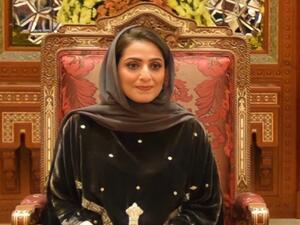 Meet The First Lady of Oman! The Eminent Sayyida Ahad Bint Abdullah Bin Hamad Al Busaidiyah Ignites Social Media (Pictures)