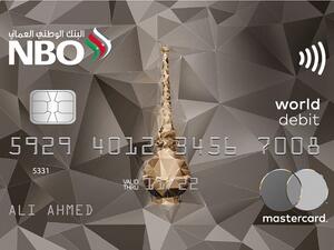 البنك الوطني العُماني ومجموعة الشايع يقدمان خصماً 15% في محلات إتش أند أم